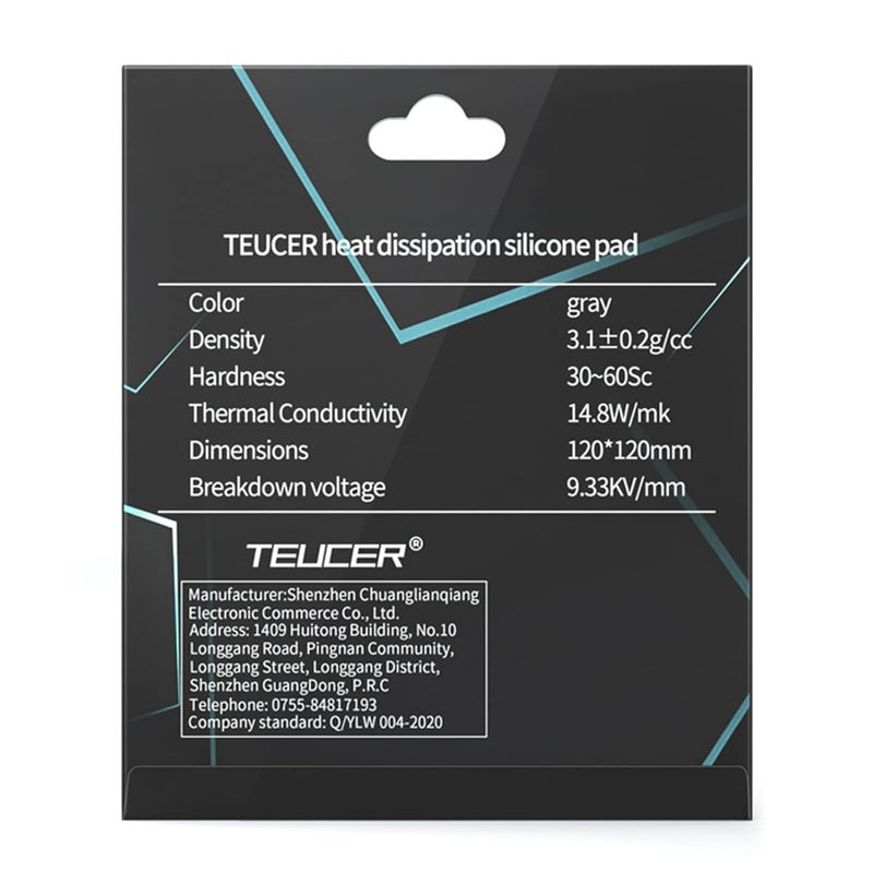 WithFlying Thermal Pad 14.8 W/mK, 120x120x1.5mm, Non Conductive, High Temp Resistance, Silicone, For Laptop, GPU, CPU, LED Cooler - Image 2